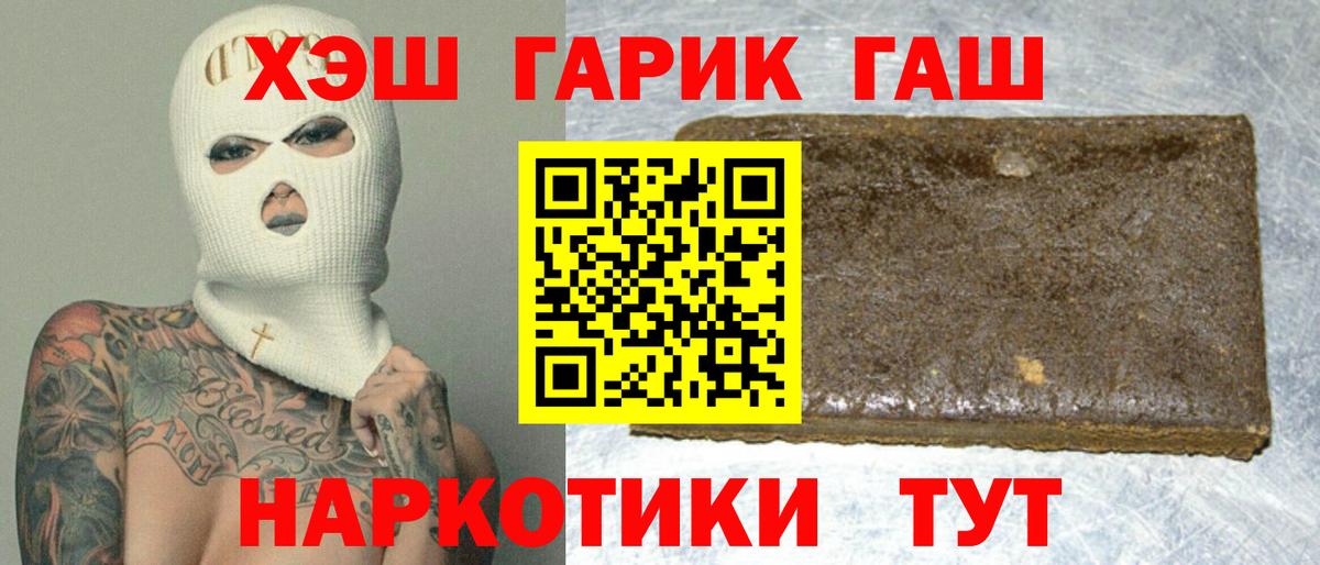  Cocaine Артём