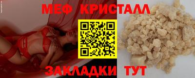 винт Апрелевка