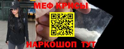 ALPHA PVP Апшеронск