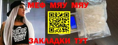 spice Апрелевка