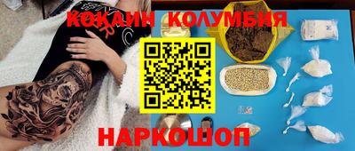 винт Апрелевка