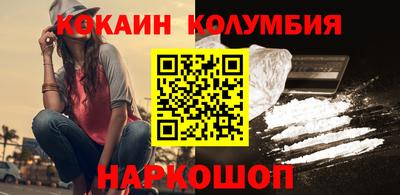 винт Апрелевка