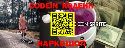 прущая мука Балашиха