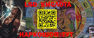 Альфа ПВП Апшеронск