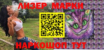 Альфа ПВП Апшеронск