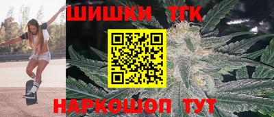 Альфа ПВП Апшеронск