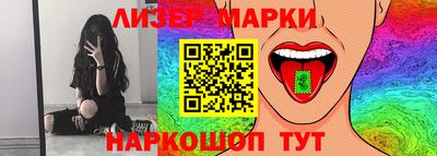 ALPHA PVP Апшеронск