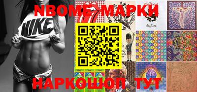 амфетамин Аргун