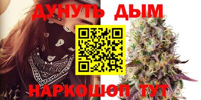 винт Апрелевка