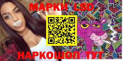 spice Апрелевка