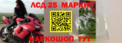ALPHA PVP Апшеронск