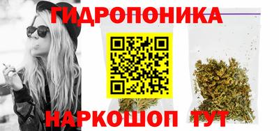 MESCALINE Аргун