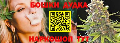 MESCALINE Аргун