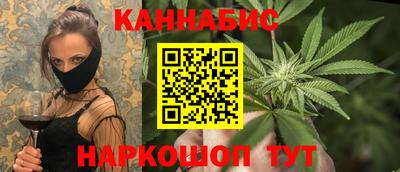 ALPHA PVP Апшеронск