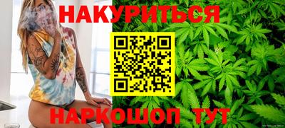 винт Апрелевка