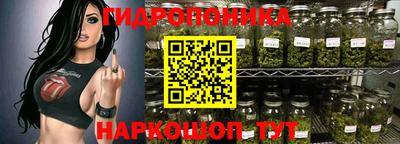 ALPHA PVP Апшеронск