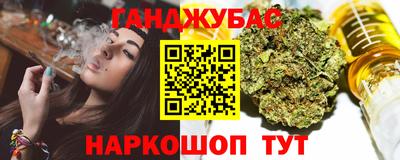 амфетамин Аргун