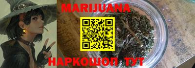 spice Апрелевка