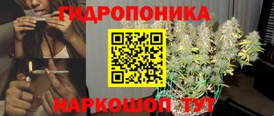 винт Апрелевка