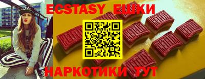 ALPHA PVP Апшеронск