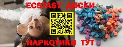 ALPHA PVP Апшеронск