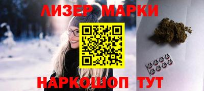 винт Апрелевка