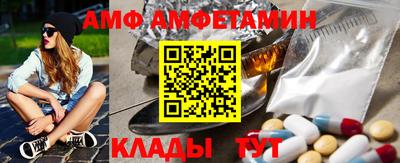 MESCALINE Аргун
