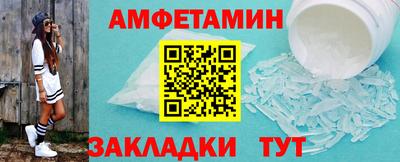 spice Апрелевка