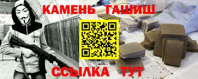 винт Апрелевка