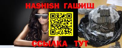 винт Апрелевка
