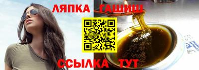 амфетамин Аргун