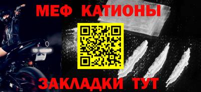 амфетамин Аргун