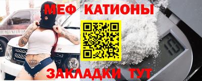 Альфа ПВП Апшеронск