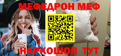 Альфа ПВП Апшеронск