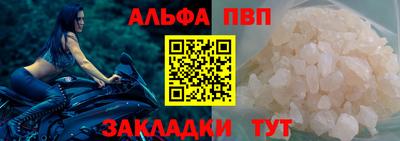 MESCALINE Аргун
