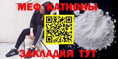 винт Апрелевка