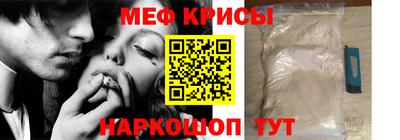 Альфа ПВП Апшеронск