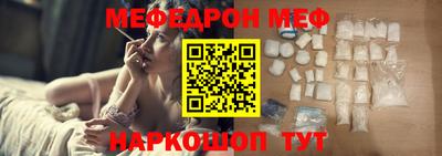 ALPHA PVP Апшеронск