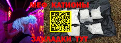 винт Апрелевка