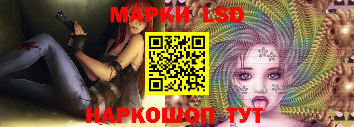 LSD-25 экстази  Артём  Лсд 25 экстази ecstasy 
