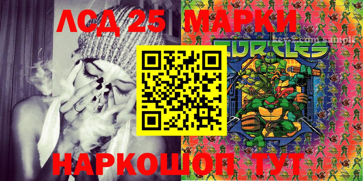 Артём  APVP СОЛЬ   MDMA  Мефедрон кристаллы  КОКАИН  ГАШИШ  Каннабис 